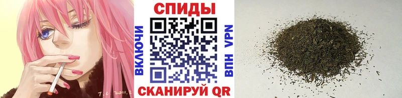 наркошоп  Сланцы  Бутират BDO 