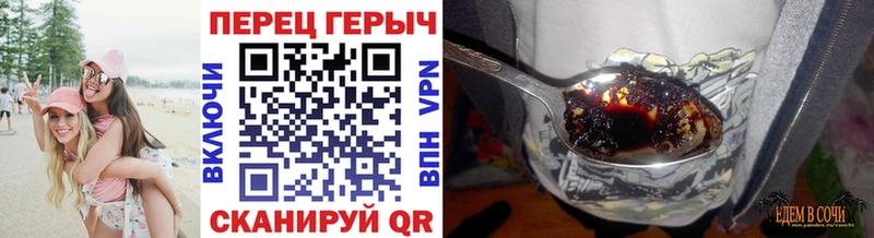 ГЕРОИН афганец  купить наркотики цена  Сланцы 