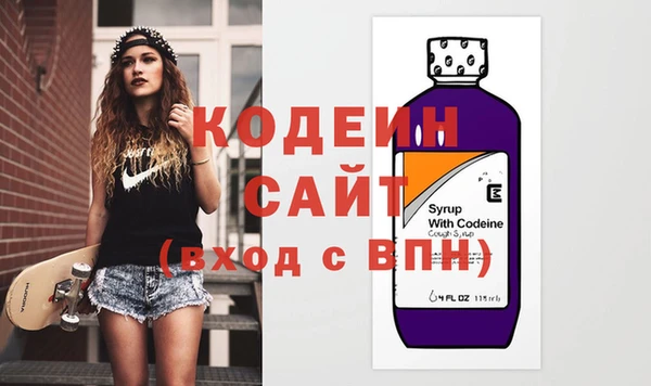 спайс Заводоуковск
