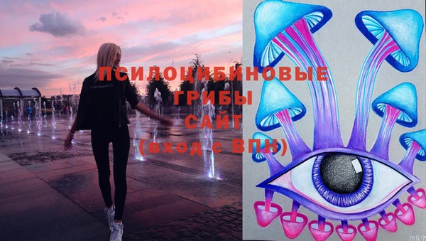 мет Зерноград