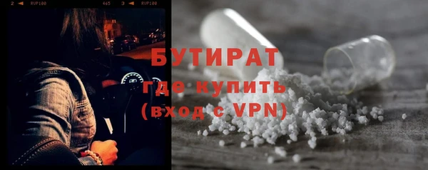 мет Зерноград