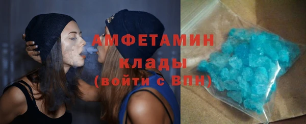 ECSTASY Заволжье