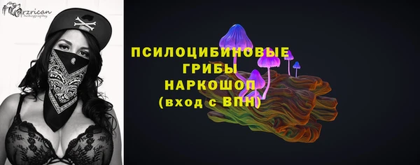 a pvp Зеленокумск