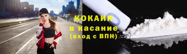 гашишное масло Кохма