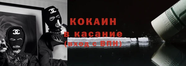 тгк Зеленодольск
