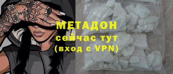 спайс Заводоуковск