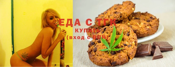 ECSTASY Заволжье