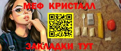 apvp Заволжье