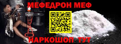 apvp Заволжье