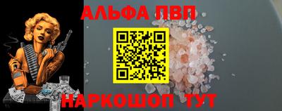 mix Заводоуковск