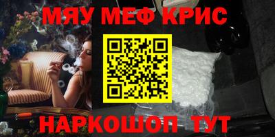 apvp Заволжье