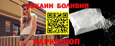 jwh Жуковский