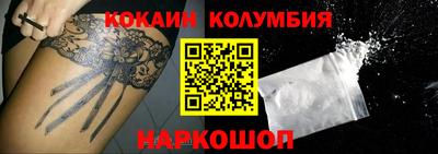 эйфоретик Изобильный