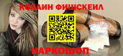 apvp Заволжье
