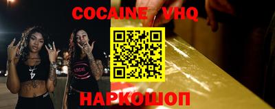 apvp Заволжье