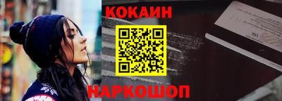 jwh Жуковский