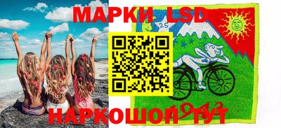 jwh Жуковский