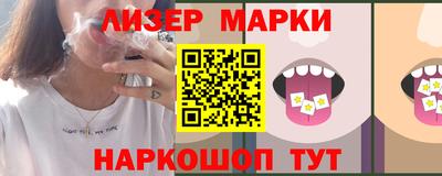 mix Заводоуковск