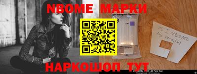 mix Заводоуковск