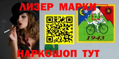 mix Заводоуковск