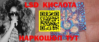 jwh Жуковский