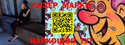 apvp Заволжье