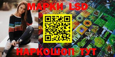 mix Заводоуковск