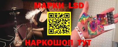 apvp Заволжье