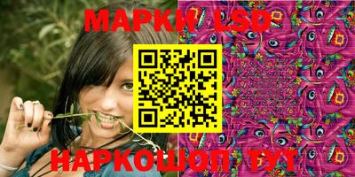 mix Заводоуковск