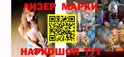 mix Заводоуковск
