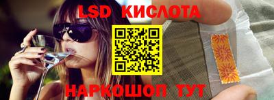 mix Заводоуковск