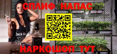 apvp Заволжье