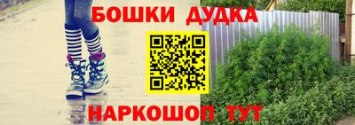 mix Заводоуковск