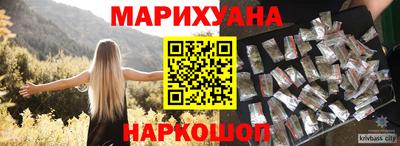 mix Заводоуковск