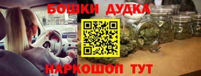 jwh Жуковский