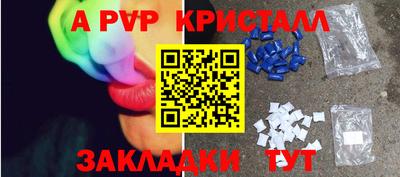 mix Заводоуковск