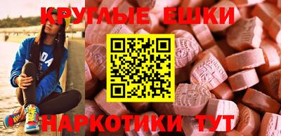 jwh Жуковский