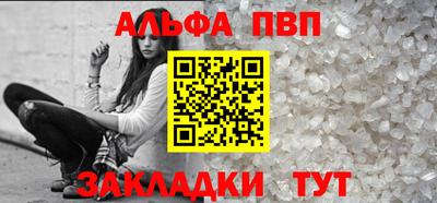 jwh Жуковский