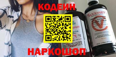 apvp Заволжье