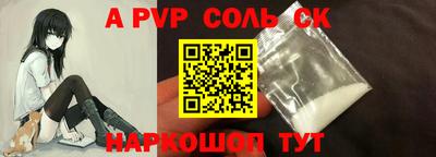 mix Заводоуковск