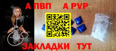 mix Заводоуковск