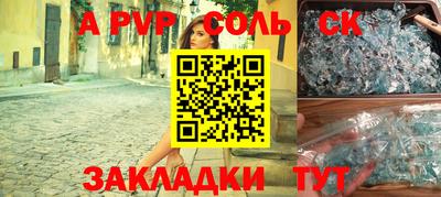 mix Заводоуковск
