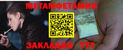 apvp Заволжье