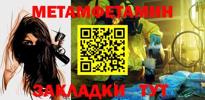 jwh Жуковский