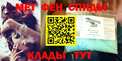 jwh Жуковский