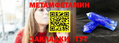 apvp Заволжье