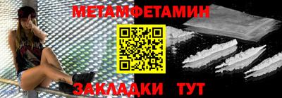 jwh Жуковский