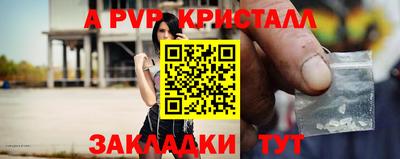 mix Заводоуковск