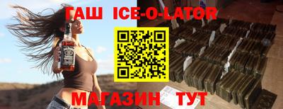 apvp Заволжье