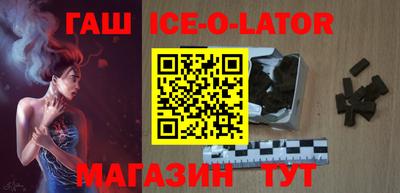 jwh Жуковский